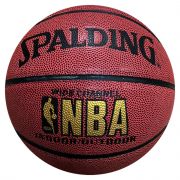 Мяч баскетбол №7 SPALDING 640-650гр