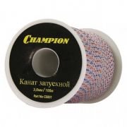 Запускной канат Champion 3,0 мм х 100 м