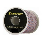 Запускной канат Champion 4,5 мм х 100 м