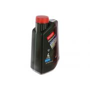 Масло 4-х тактное SAE 5W30 полусинт Rezoil Premium 0.946/Rezer